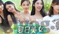 白嫩人妻乱交乱奸-探索情感与道德的边界，白嫩人妻的内心世界